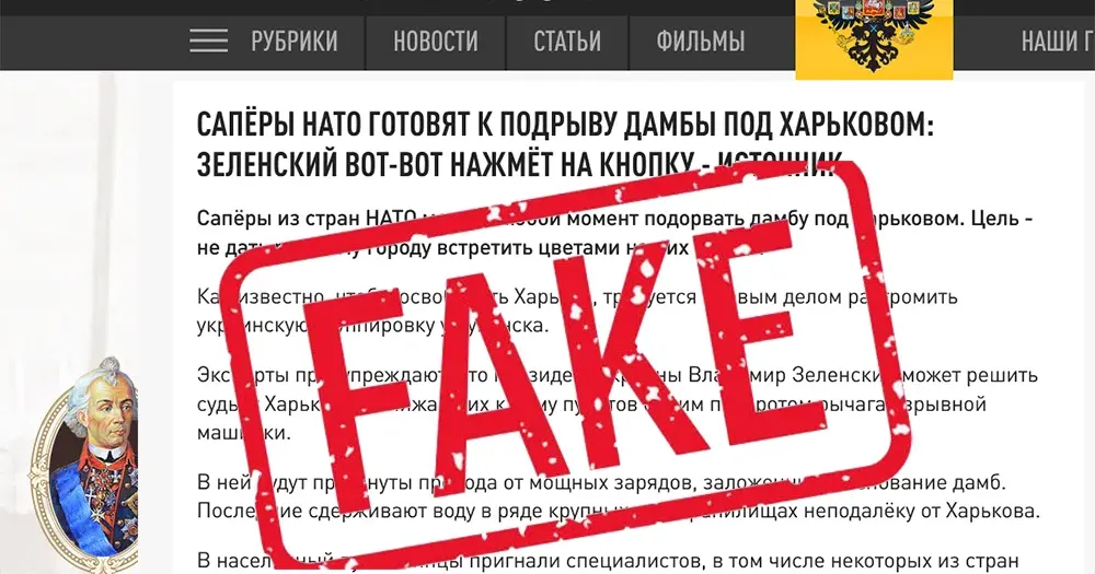 У ситуації з рашистською брехнею чи маячнею завжди виникає питання, чи варто її спростовувати. Бо кожен раз, говорячи про неї, ми привертаємо до неї увагу.