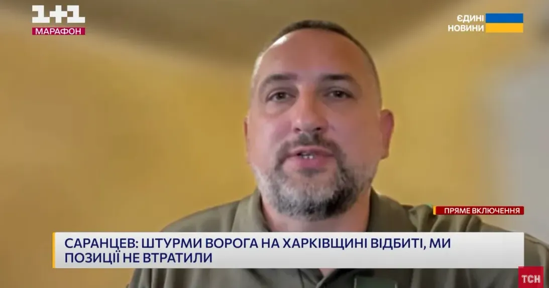 Скриншот з відео На Харківському напрямку станом на неділю: окупанти продовжують штурми та посилили розвідку безпілотниками на порталі Gromada Group
