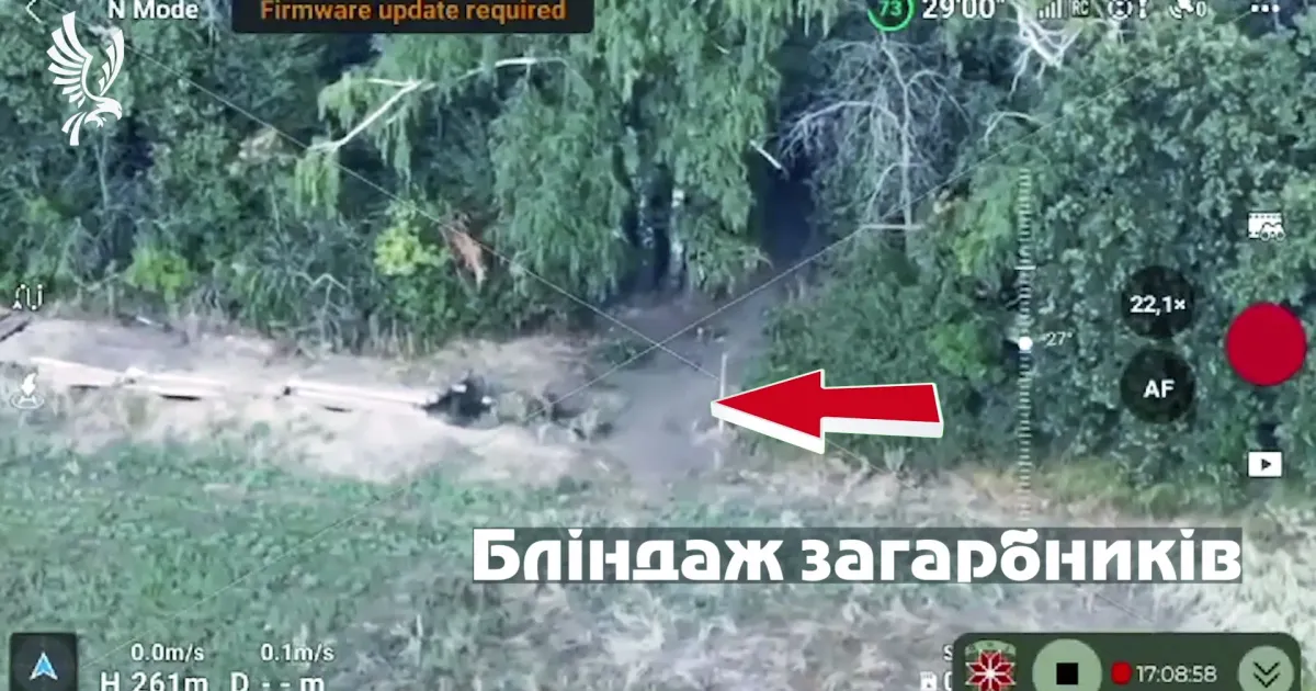 Скриншот з відео Гвардійський дрон вибухово завітав у бліндаж окупантів на Харківському напрямку на порталі Gromada Group