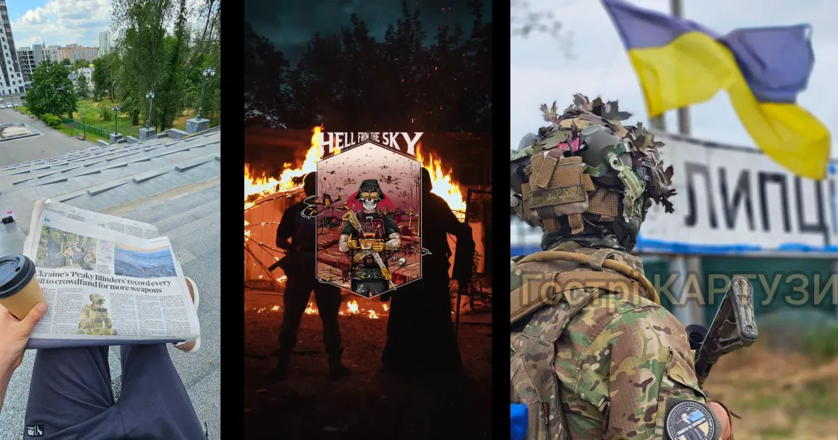 Колаж ЛИПЦІ Gromada Group, фото: «Гострі картузи» «Гострі картузи» поділилися світлинами бойових буднів на порталі Gromada Group